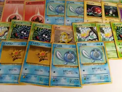 Pokemon Japanese Base Set Vintage Common and Uncommon 50 Card Lot LP-DMG (5) - Image 5