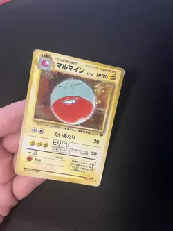Electrode #101 PL Japanese Pokemon Cards Holo Rare Vintage Jungle WOTC - Image 4