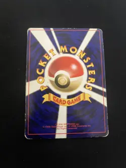 Electrode #101 PL Japanese Pokemon Cards Holo Rare Vintage Jungle WOTC - Image 5