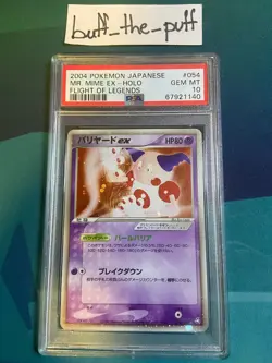 POKEMON - PSA 10 - MR. MIME EX - 054/082 - JAPANESE FLIGHT LEGENDS CARD POP 20 - Image 1