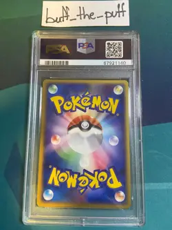 POKEMON - PSA 10 - MR. MIME EX - 054/082 - JAPANESE FLIGHT LEGENDS CARD POP 20 - Image 2