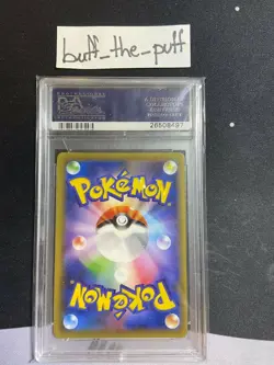 POKEMON - PSA 10 - MEGA CHARIZARD EX - 013/087 - CP6 20 EVOLUTIONS GRADED CARD - Image 2