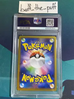 POKEMON - PSA 10 - DARKRAI HOLO - 037/XY-P - JAPANESE MOVIE PROMO GRADED CARD - Image 2
