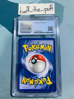 POKEMON - CGC 8.5 - GARDEVOIR EX - 96/100 - EX SANDSTORM HOLO GRADED CARD PSA - Image 2
