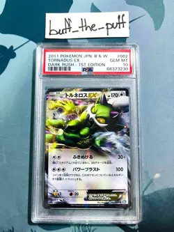 POKEMON - PSA 10 - TORNADUS EX - 062/069 - DARK RUSH BW 2011 JAPANESE CARD - Image 1