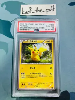 POKEMON - PSA 10 - PIKACHU - 001/010 - RAICHU EVO BREAK JAPANESE GRADED CARD - Image 1