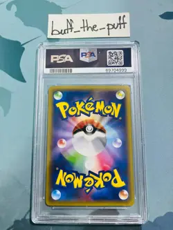 POKEMON - PSA 10 - PIKACHU - 001/010 - RAICHU EVO BREAK JAPANESE GRADED CARD - Image 2