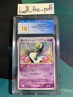 POKEMON - CGC 10 - GARDEVOIR HOLO - DPBP#332 - 2007 JAPANESE DAWN DASH CARD PSA - Image 1