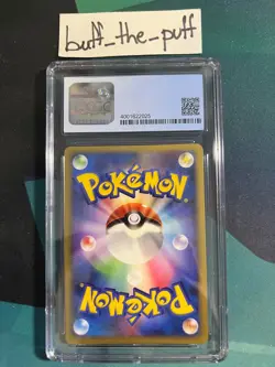 POKEMON - CGC 10 - GARDEVOIR HOLO - DPBP#332 - 2007 JAPANESE DAWN DASH CARD PSA - Image 2