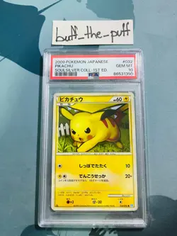 POKEMON - PSA 10 - PIKACHU 032/070 - SOULSILVER COLLECTION JAPANESE GRADED CARD - Image 1