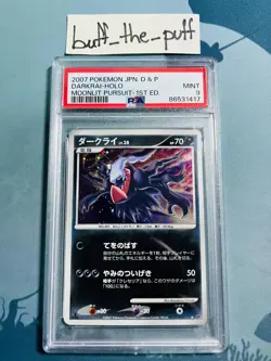 POKEMON - PSA 9 - DARKRAI HOLO 1ST ED DP4 - MOONLIT PURSUIT JAPANESE GRADED CARD - Image 1