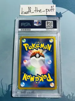POKEMON - PSA 9 - DARKRAI HOLO 1ST ED DP4 - MOONLIT PURSUIT JAPANESE GRADED CARD - Image 2
