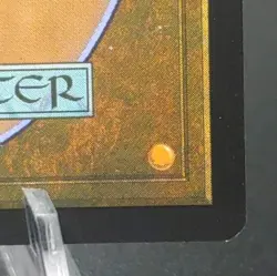 0148 Echoing Deeps Galaxy Foil With Swirl Magic The Gathering Edge of Eternities - Image 5