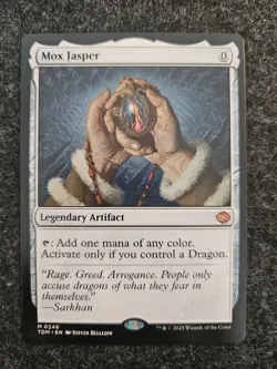 MTG TDM Mox Jasper NM Non-foil - Image 1