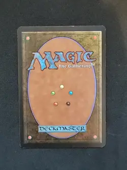 Lure Limited Edition - Beta Edition Regular - Image 2