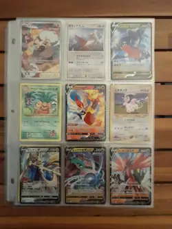 Pokemon TCG 98 Card Lot ALL EX VMAX V Full Art Holo Mint All Different No Common - Image 2