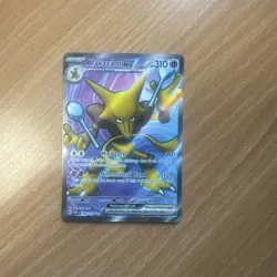 Alakazam ex 188/165 151 Pokemon Card Full Art Ultra Rare Scarlet And Violet NM - Image 1
