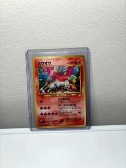 Ho-Oh no. 250 Neo Revelation Japanese Pokemon Holo Rare - Mint/Near Mint - Image 1