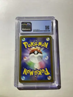 Inteleon 098/069 CGC 10 Pristine - 2021 Pokemon Japanese Eevee Heroes - Image 2