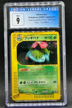 Pokemon Venusaur #097 Holo Base Expansion Pack 1st Ed Japanese 2001 CGC 9 Mint - Image 1