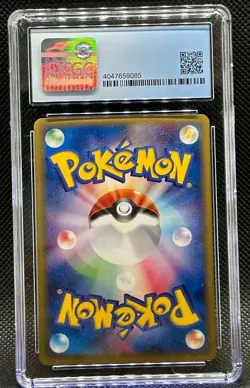 Pokemon Venusaur #097 Holo Base Expansion Pack 1st Ed Japanese 2001 CGC 9 Mint - Image 2