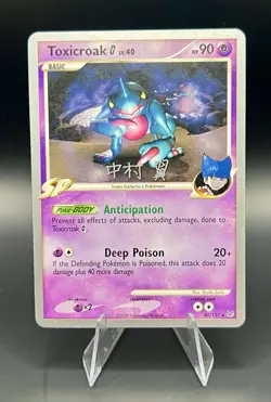 Pokemon - Toxicroak 40/127 - World Championships 2009 - Image 1