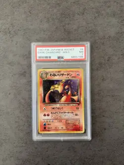 1997 POKEMON JAPANESE ROCKET #6 DARK CHARIZARD-HOLO PSA 7 - Image 1