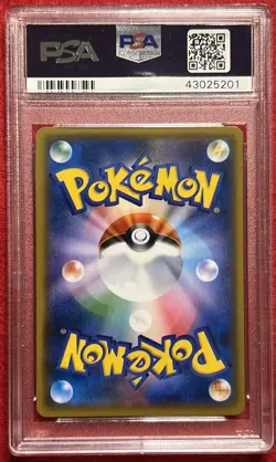 PSA 10 2018 Pokemon Japanese SM Promo Moltres Toys R Us Eevee - GX Btl.Set #277 - Image 2