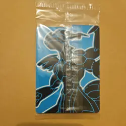 Thundurus 209 Black Star Promo - Black Bolt ETB - Pokemon Card - Image 2