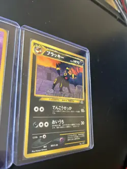 Near Mint/Mint Japanese PROMO Espeon #196 & Umbreon #197 Pokemon Cards. 2 CARDS - Image 3