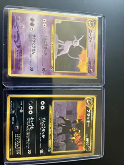 Near Mint/Mint Japanese PROMO Espeon #196 & Umbreon #197 Pokemon Cards. 2 CARDS - Image 5