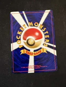 Unknown E 201 Neo Premium File 2 Non Holo Promo Vintage Japanese Pokemon Card NM - Image 2