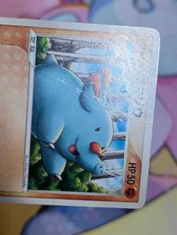 Ash’s Phanphy 004/019 EXC Pokemon Card Japanese Non-Holo Rare Vintage VS - LP/MP - Image 2