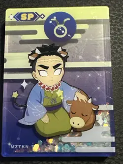 Demon Slayer Acrylic Snow globe Card Gyomei Himejima SP-02 - Image 1
