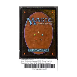WOTC MtG 3rd Ed Underground Sea (R) VG - Image 2