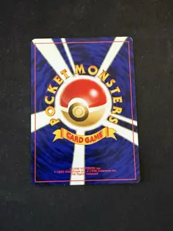 Pokemon Japanese Unown N No. 201 NEO 2 PREMIUM FILE Promo NM - Image 2