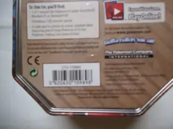 2015 Pokemon SWAMPERT EX TCG Hoenn Power 4 Pack *****Factory Sealed/English***** - Image 3
