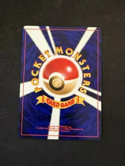 Pokemon Japanese Unown O No. 201 NEO 2 PREMIUM FILE Promo NM - Image 2
