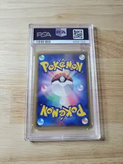 PSA 7 Pokemon PICHU Expedition - 58/165 E3 Convention Promo Japanese Back - Image 2