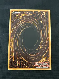 Lollipo ⭐ Yummy (UR) JUSH-EN018 Ultra Rare 1st Edition Near Mint YuGiOh! - Image 2