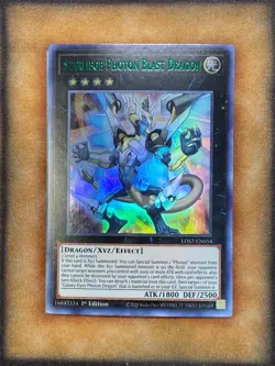 Yugioh Starliege Photon Blast Dragon LDS2-EN054 Ultra Rare 1st Ed GREEN NM - Image 1