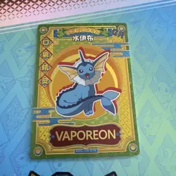 Vaporeon KDJL-GR-019 Eif Baby Chinese Pokemon Card Near Mint - Image 1