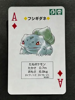 Bulbasaur Charizard Pokemon Card Playing Card TCG Red Japanese Nintendo 1996 - Image 1