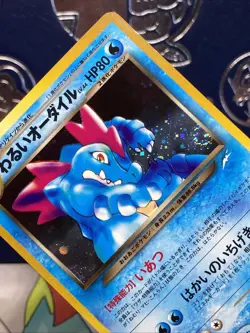 Dark Feraligatr Pokemon Card Neo Destiny Japanese Holo Rare Mint Front MP Back - Image 4