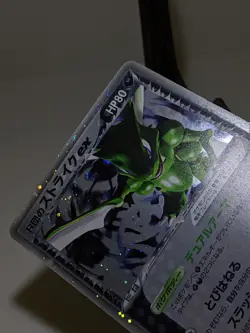 Rocket's Scyther ex 061/084 Holo Team Rocket Returns Japanese Pokemon Card A483 - Image 5