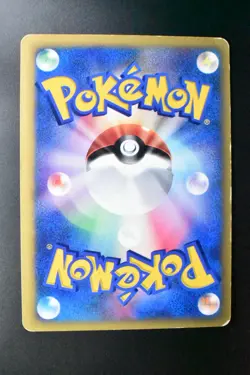 Morty's Murkrow 025/141 VS Series 2001 Holo 1st Edition Japanese Pokemon Card - Image 5