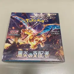 Wrapped Ruler of the Black Flame Pokemon Card TCG Booster Box New Sealed - Image 1