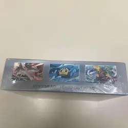 Wrapped Ruler of the Black Flame Pokemon Card TCG Booster Box New Sealed - Image 2