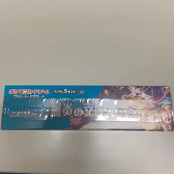 Wrapped Ruler of the Black Flame Pokemon Card TCG Booster Box New Sealed - Image 4