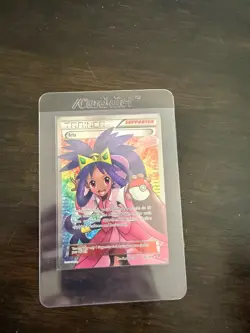 Pokemon Card - Iris (Full Art) - Plasma Blast 101/101 Holo Ultra Rare - Image 2